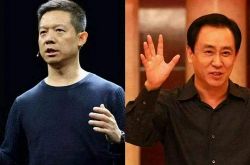 4分钟科普下!东营公司咨询热线电话_哔哩哔哩
