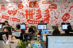 8分钟科普下!山西朔州公司_哔哩哔哩-2
